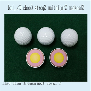 Shalin Four Layer Match Ball